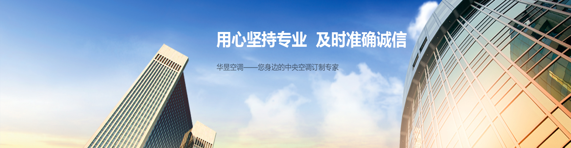 军令如山网